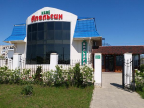 Apelsin, Bilhorod-Dnistrowskyj